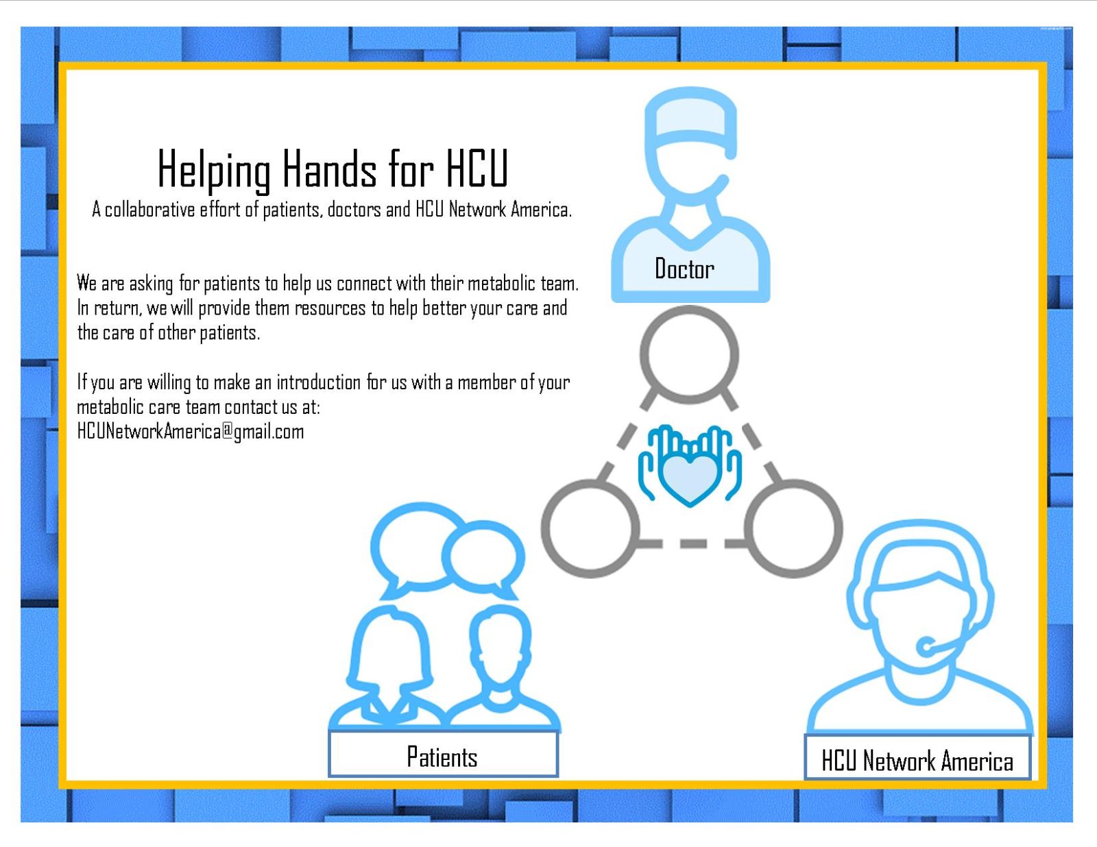 Helping hands for HCU